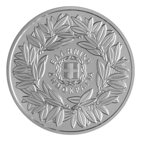 5 Euro Argent Grèce BE 2026 - 250 ans de l’Exode de Messolonghi (3)