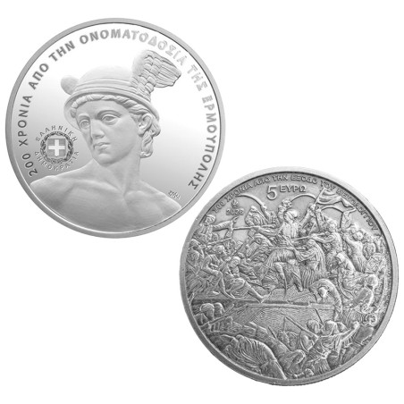 Lot 2 x 5 Euro Argent Grèce BE 2026