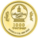 1000 Tögrög Or BE 2026 - Année du Cheval (2)