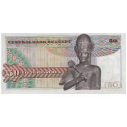 50 Piastres Égypte 1967-1978 - Ramsès II