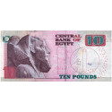 10 Pound Égypte 2014-2022 - Khafre