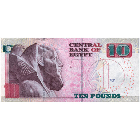 10 Pound Égypte 2014-2022 - Khafre