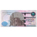 10 Pound Égypte 2014-2022 - Khafre (2)