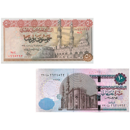Lot 2 billets Égypte (2)