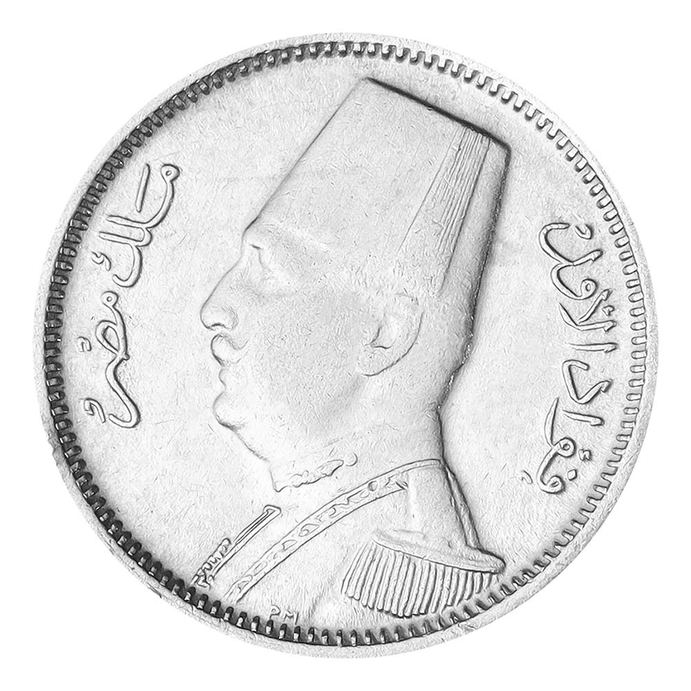 2 Piastres Argent Égypte 1929 - Roi Fuad I