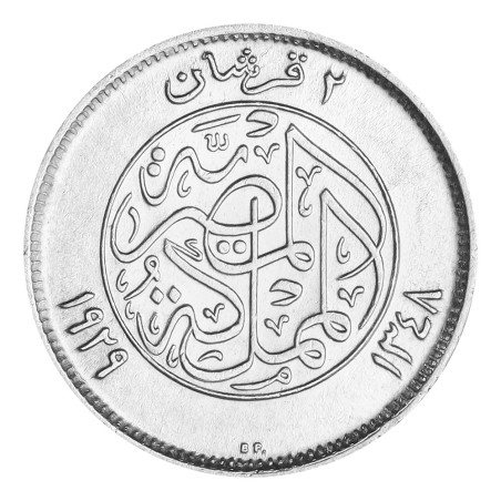 2 Piastres Argent Égypte 1929 - Roi Fuad I (2)