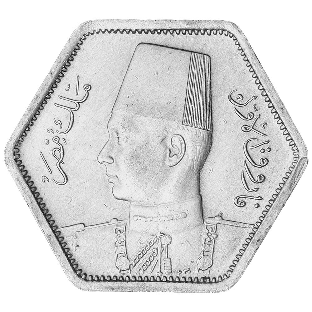 2 Piastres Argent Égypte 1944 - Roi Faruq I