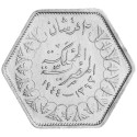 2 Piastres Argent Égypte 1944 - Roi Faruq I (2)