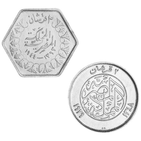 Lot 2 x 2 Piastres Argent (2)