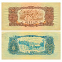 2 billets Vietnam 1963 (3)