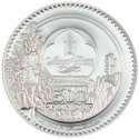 500 Tögrög Argent BE 2026 colorisée - Léopard des neiges (3)