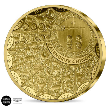 200 Euro Or France BE 2027 - Année de la chèvre (2)