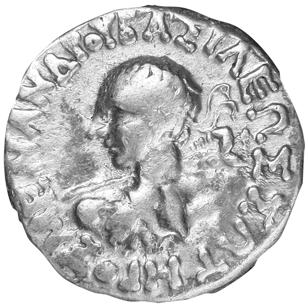 Drachme Argent Royaume Indo-grec - Menandros Ier/Athena