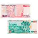 Lot 2 billets Turquie (2)