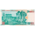 20 Millions de Lires Turquie 2000 - Mustafa Kemal Atatürk (2)