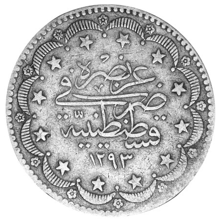 20 Kurus Argent - Abdul Hamid II (2)