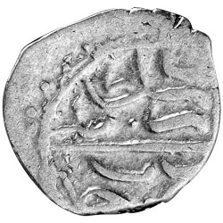 1 Akce Argent Empire Ottoman 1481-1512 - Bayezid II (type Kosovo)