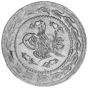 6 Kurus Argent Empire Ottoman 1833-1838 - Mahmoud II
