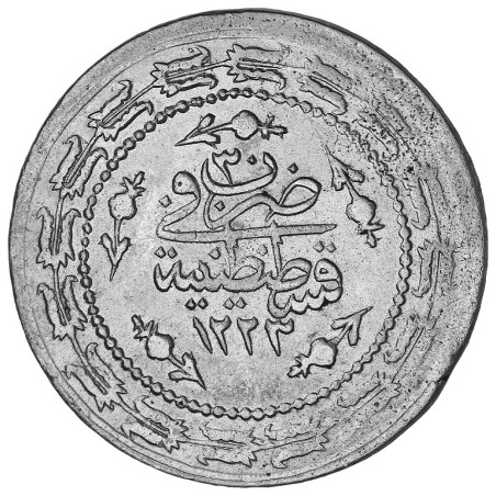 6 Kurus Argent Empire Ottoman 1833-1838 - Mahmoud II (2)