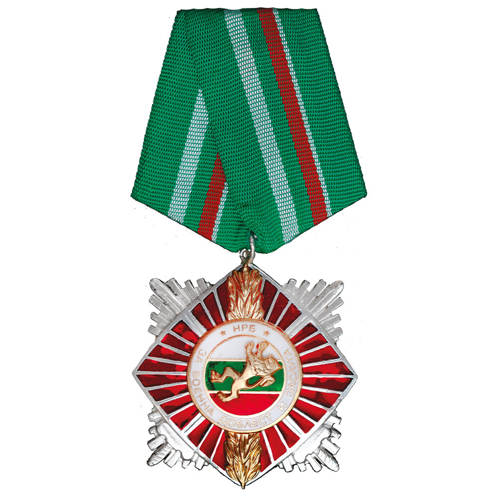 Décoration militaire Bulgarie 1974-1989