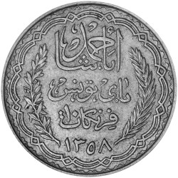 10 Francs Argent Tunisie - Ahmad II