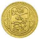 100 Francs Or Tunisie - “Ahmad II”