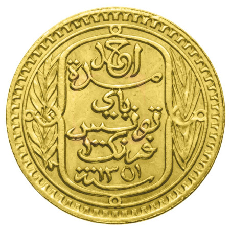 100 Francs Or Tunisie - “Ahmad II”
