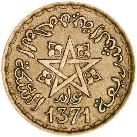 20 Francs Maroc 1952 - Mohammed V