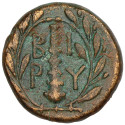 Bronze de Birytis - Kadmilos (2)