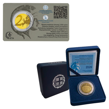 Lot 2 x 2 Euro Grèce BE/BU 2026 (3)
