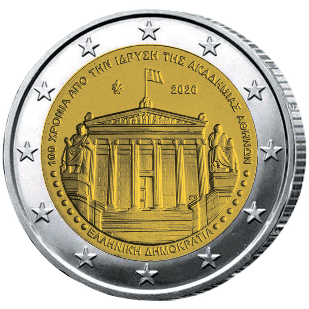 2 Euro Grèce BU 2026 - 100 ans de l’Académie d’Athènes