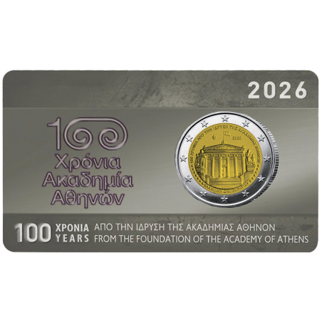 2 Euro Grèce BU 2026 - 100 ans de l’Académie d’Athènes (2)