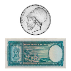 Ensemble numismatique Grèce - Acropole d’Athènes