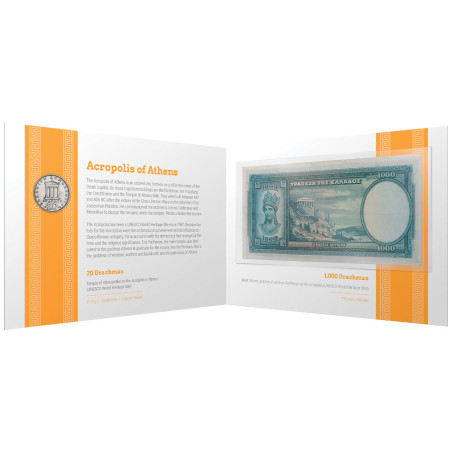 Ensemble numismatique Grèce - Acropole d’Athènes (2)