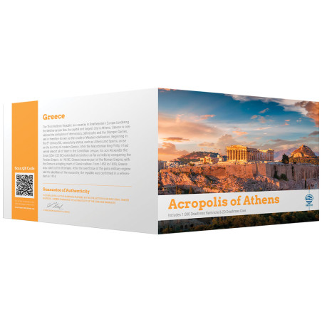 Ensemble numismatique Grèce - Acropole d’Athènes (3)