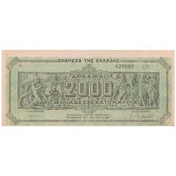 2000 Millions Drachmes Grèce 1944