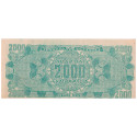 2000 Millions Drachmes Grèce 1944 (2)