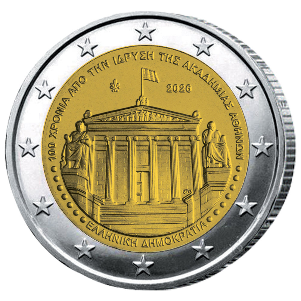 2 Euro Grèce 2026 - 100 ans de l’Académie d’Athènes