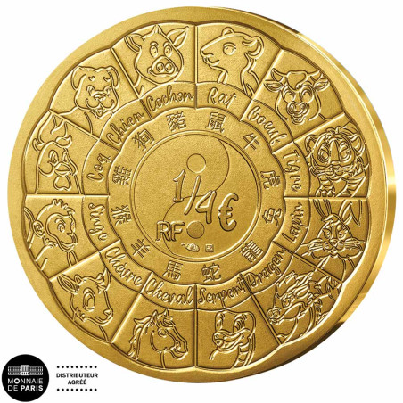 1/4 Euro France 2026 - Année du Cheval (2)
