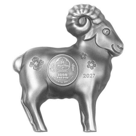 1000 Tögrög Argent 2027 - Pièce de forme - Chèvre (3)