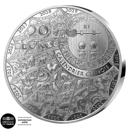 20 Euro Argent France BE 2027 - Année de la Chèvre Haut-relief (2)