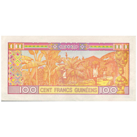100 Francs Guinée 2012 (2)