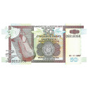 50 Francs Burundi 2007