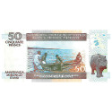 50 Francs Burundi 2007 (2)