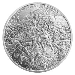 5 Euro Argent Grèce BE 2025 - 200 ans de la bataille de Maniaki