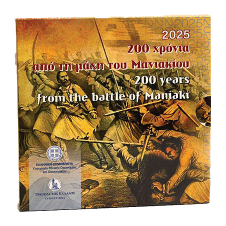 5 Euro Argent Grèce BE 2025 - 200 ans de la bataille de Maniaki (2)