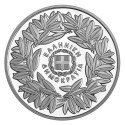 5 Euro Argent Grèce BE 2025 - 200 ans de la bataille de Maniaki (3)