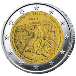 2 Euro Grèce 2026 - Exode de Missolonghi