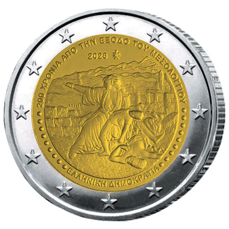 2 Euro Grèce BE 2026 - 200 ans de l'Exode de Missolonghi