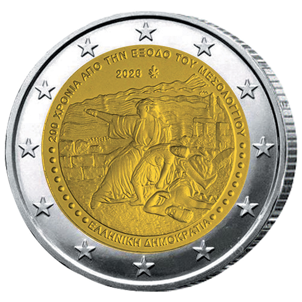 2 Euro Grèce BE 2026 - 200 ans de l'Exode de Missolonghi